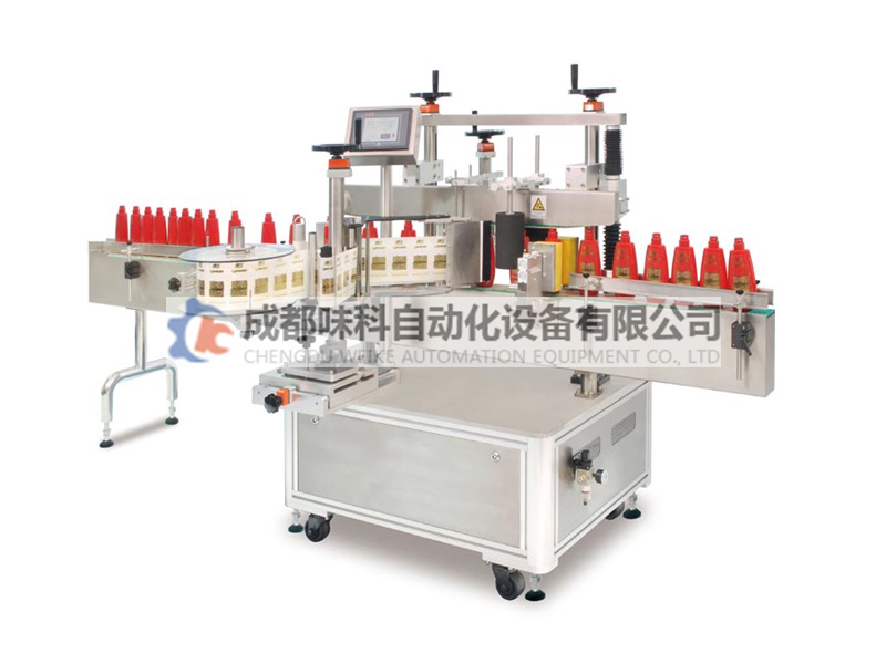 雙側(cè)面貼標(biāo)機1.jpg